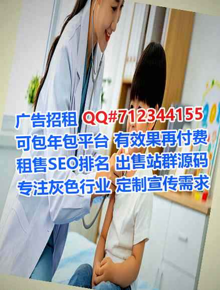 岱岳代母便利店事务所